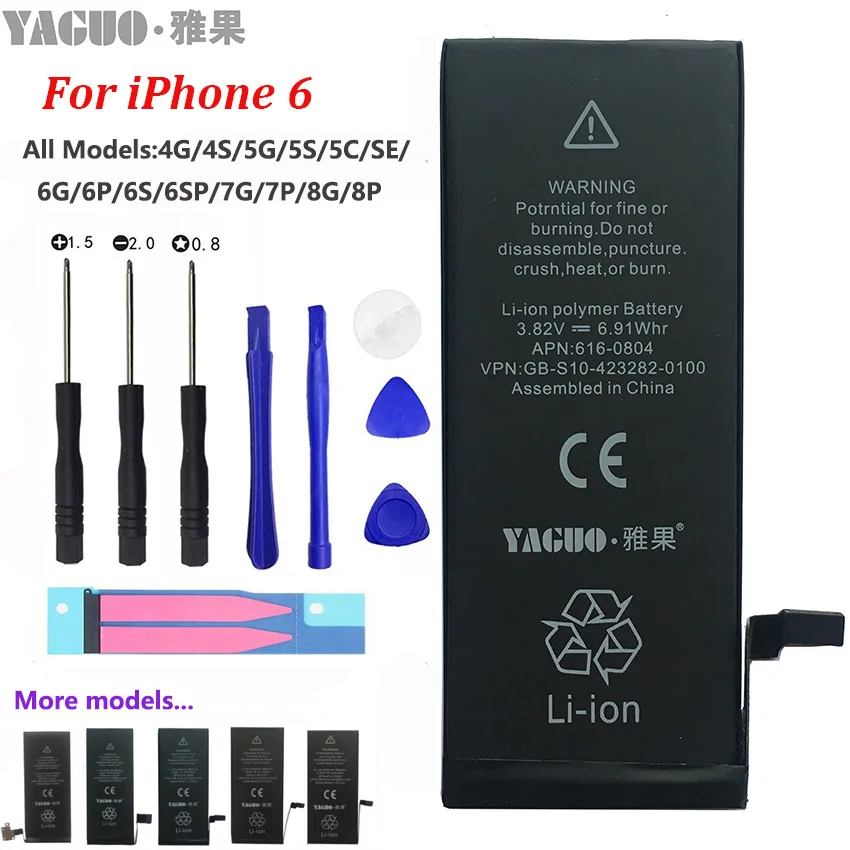 Аккумулятор для телефона Apple iPhone 4 4S 5 5S 5C SE 6 6S 7 8 Plus X XS MAX XR реальная емкость 0 цикл бесплатный набор инструментов
