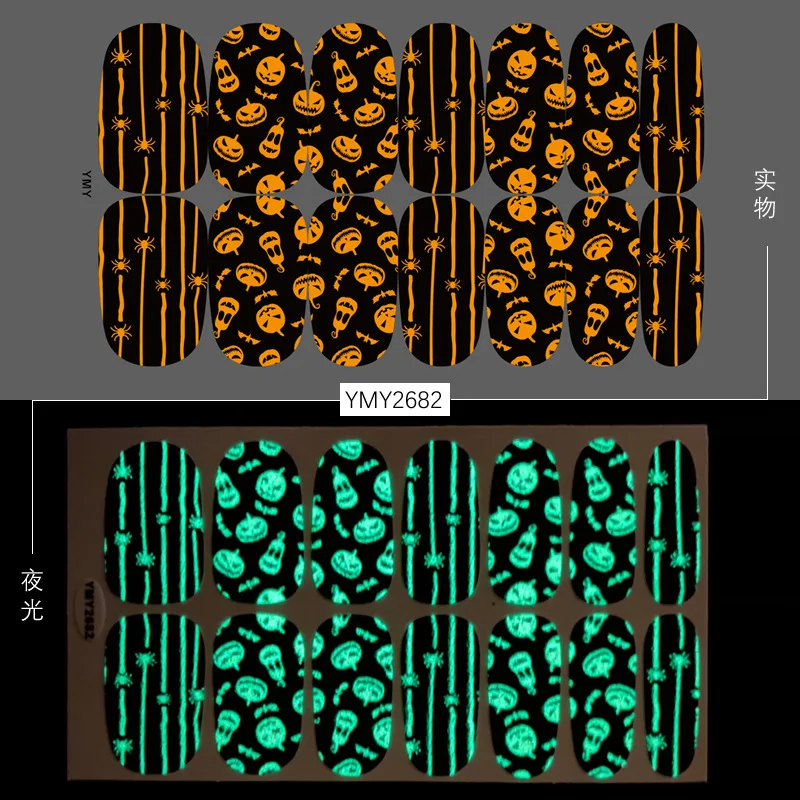 

14 наконечников серии YMY Хэллоуин Тыква дизайн ногтей наклейки светящиеся черепа обертывания Водонепроницаемый Полный Аксессуары для самос...