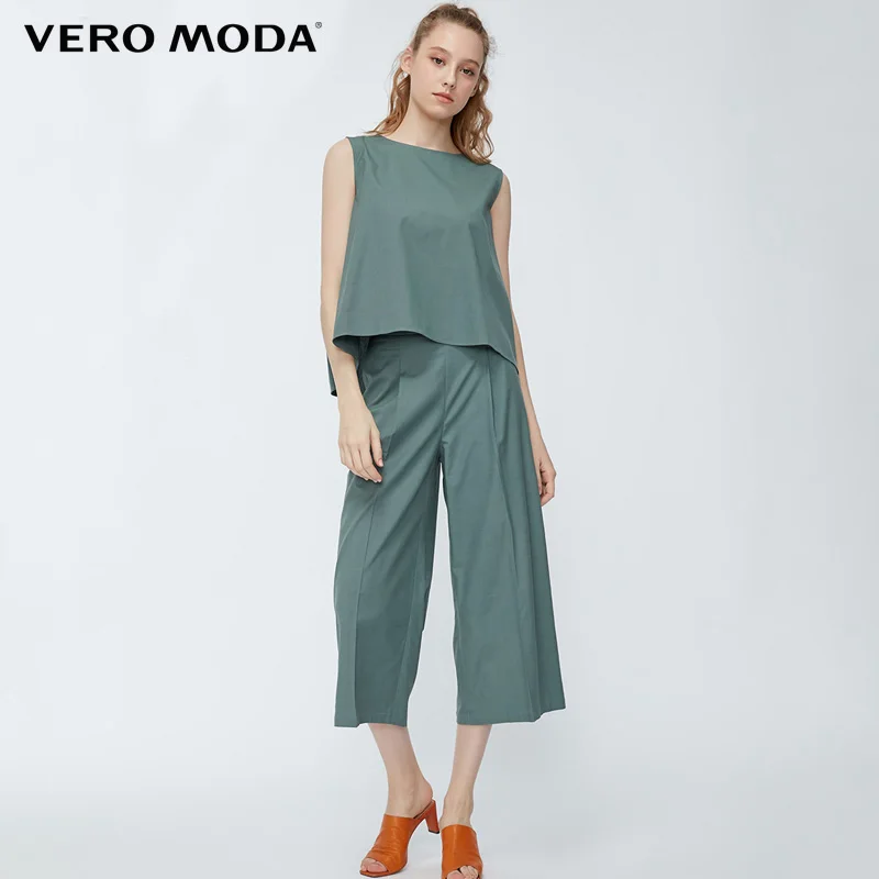 Женский Свободный Топ без рукавов с круглым вырезом| |