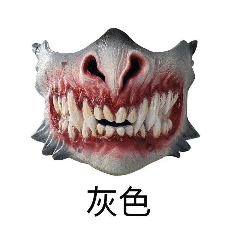 

2021 New Zombie Tooth Half Face Mask Variant Horror Mask Halloween