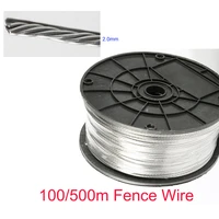 100500m aluminum magnesium alloy wire high elasticity 2 0mm fence line for garden office park electronic fence accessories