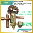 4,2 кВт, R290, TEVTXVTX, не изменяет температуру внутри испарителя, как его название может предложить в холодильных системах