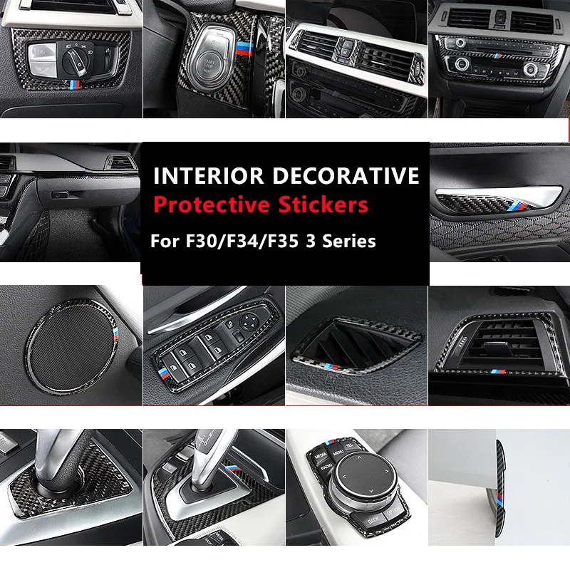 Углеродное волокно CD проигрыватель панель Центральная рамка медиа