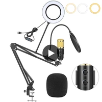 new upgrade bm800 condenser microphone kits with ring light usb microphone for pc computer studio podcasting bm 800 mic stand
