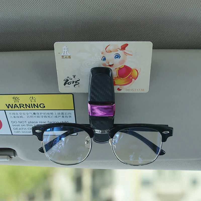 Украшения автомобильный органайзер для солнцезащитных очков зажим билета карты