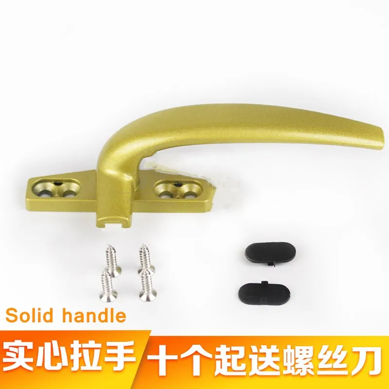 Запасные части для окон из алюминиевого сплава 5 цветов|Детали и аксессуары