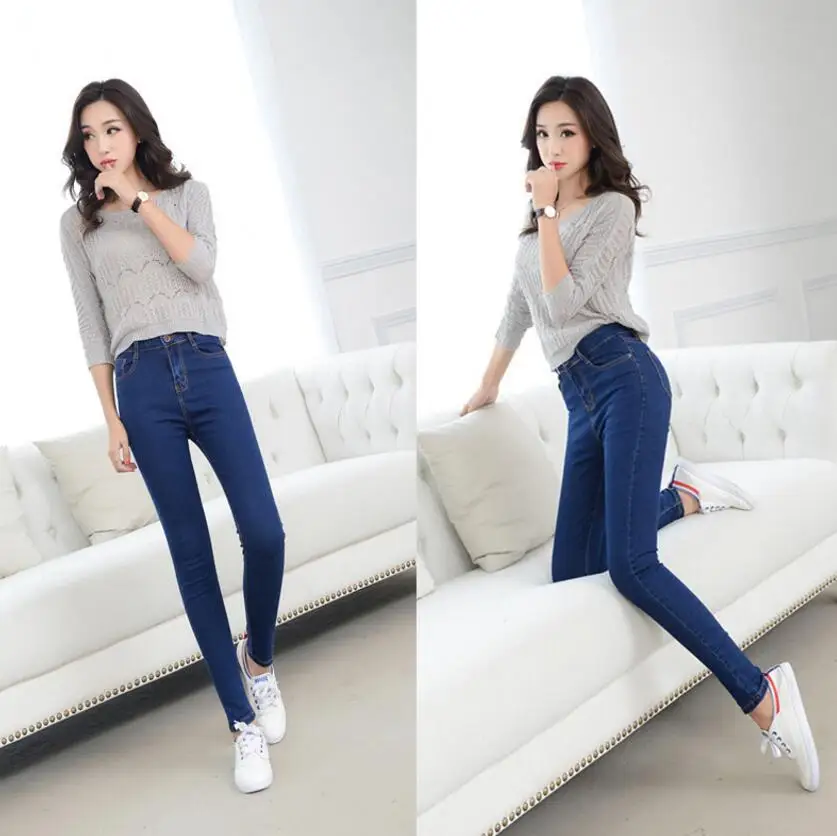 Джинсы женские с завышенной талией Стрейчевые облегающие брюки-карандаш до