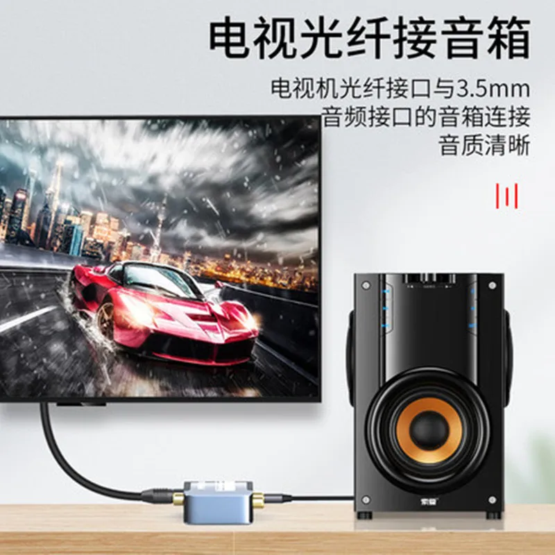 Заводская цена Цифровой Оптический RCA коаксиальный аналоговый L /R аудиоконвертер