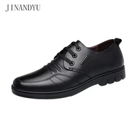 business leather shoes men formal wedding dress soft pu leather shoes for men classic cheap office shoes man oxford vintage