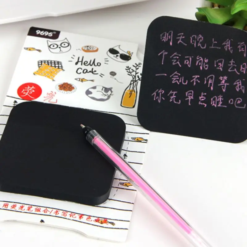 

50 Sheets Black Sticky Notes with Fluorescent Pen Set Creative Office Stationery