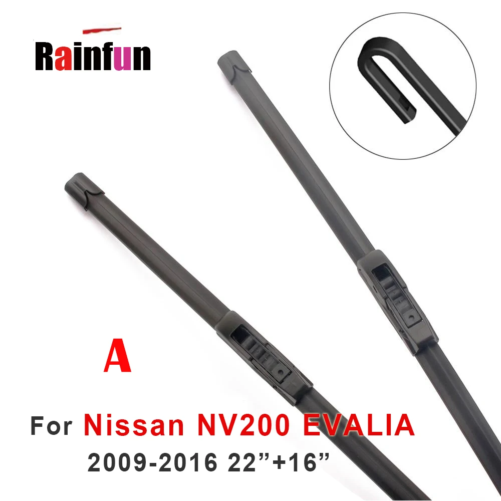 RAINFUN передняя щетка стеклоочистителя и 14 &quotЗадняя для Nissan NV200 EVALIA 2009