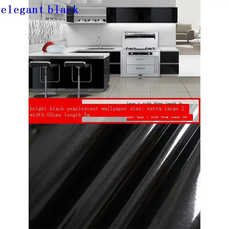 Наклейка на стену бумажная самоклеящаяся настенная бумага домашний декор