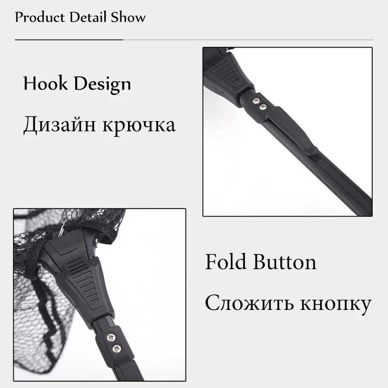 Плавающая рыболовная сеть с резиновым покрытием складная телескопическая для