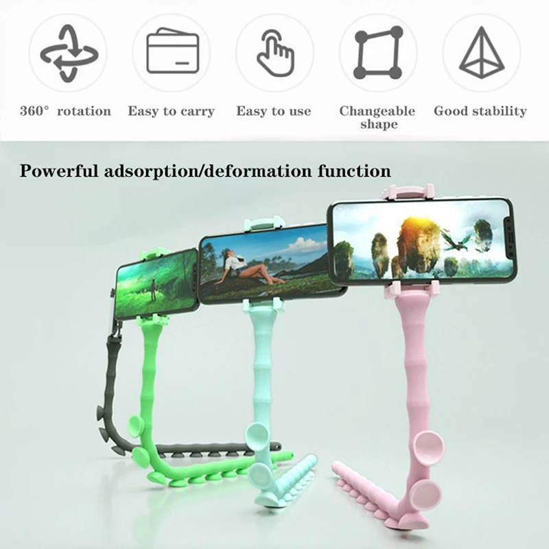 Универсальный гибкий складной держатель на присоске|Универсальный