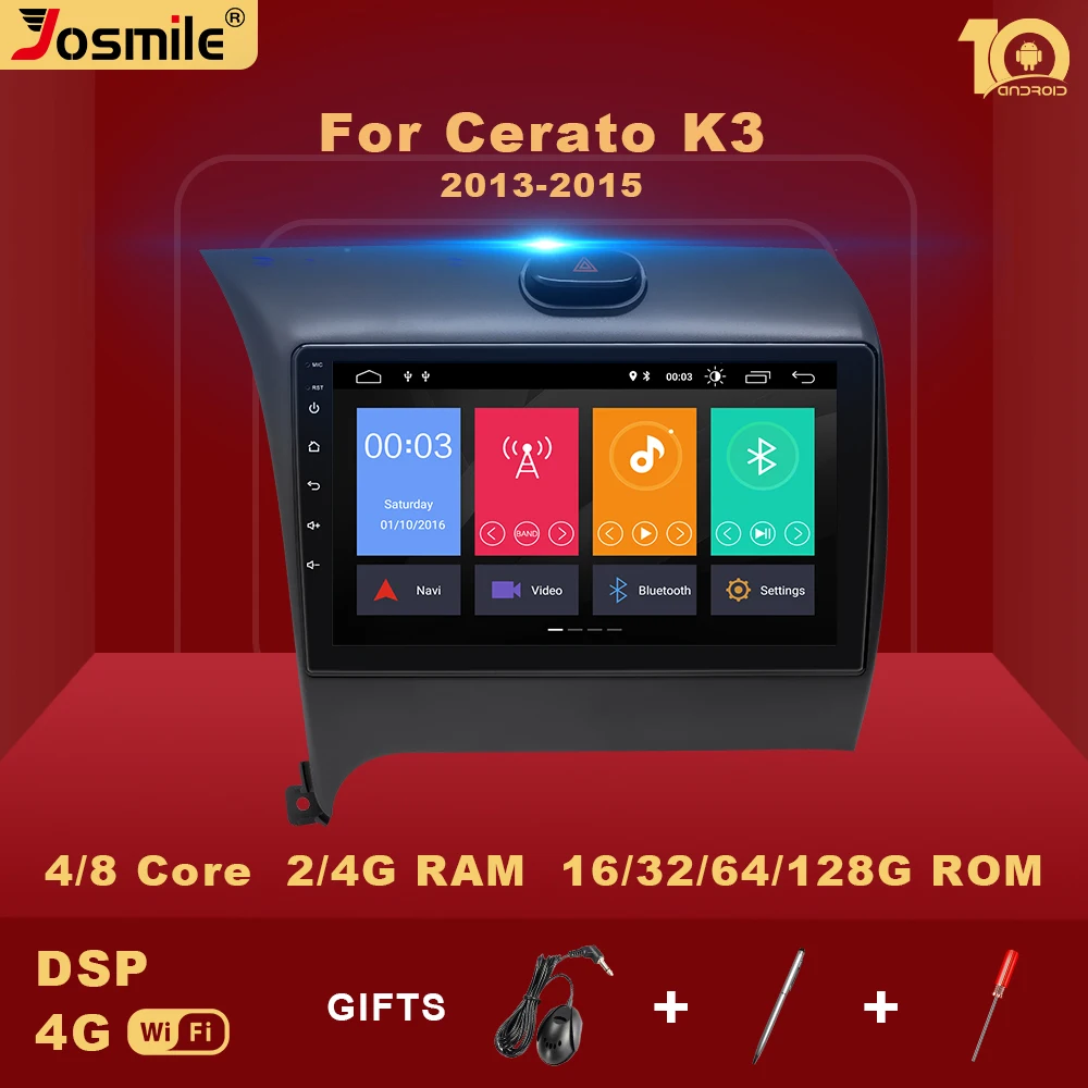 

2+32G 2 din Android 10 Car Multimedia Player For Kia Cerato K3 2013 2014 2015 Radio Video Navigation GPS Stereo Carplay RDS DSP