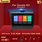 Автомобильный мультимедийный плеер 2 + 32 ГБ, 2 din, Android 10, для Kia Cerato K3 2013, 2014, 2015, радио, видео-навигация, GPS, стерео Carplay, RDS, DSP