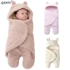 Newborn Baby  Sleeping Bag Autumn Winter Warm Receiving Blanket Swaddle  Wrap  Solid Color Baby Bedding