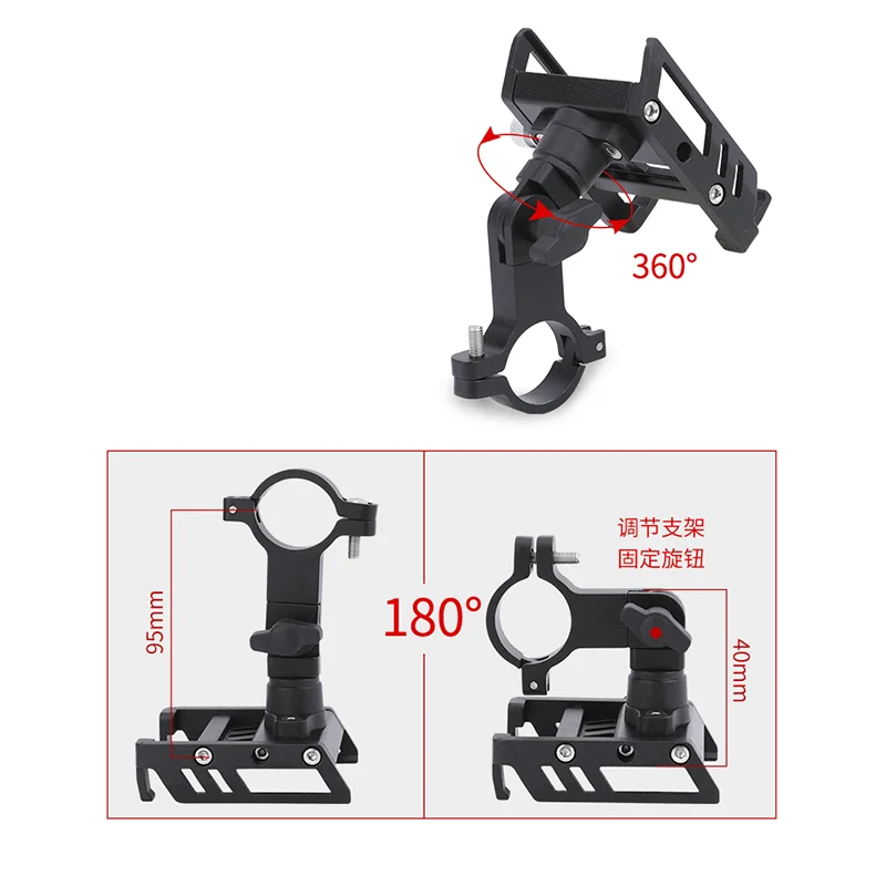 meroca motorcycle mobile phone holder 360°rotatable for 3 5 7 2 inch smart phones adjustable for mtb bicycle phone holder free global shipping