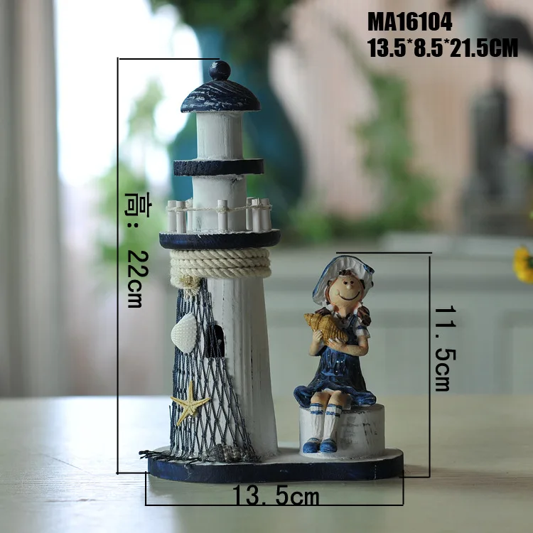 Деревянная модель маяков в средиземноморском стиле для мальчиков и девочек