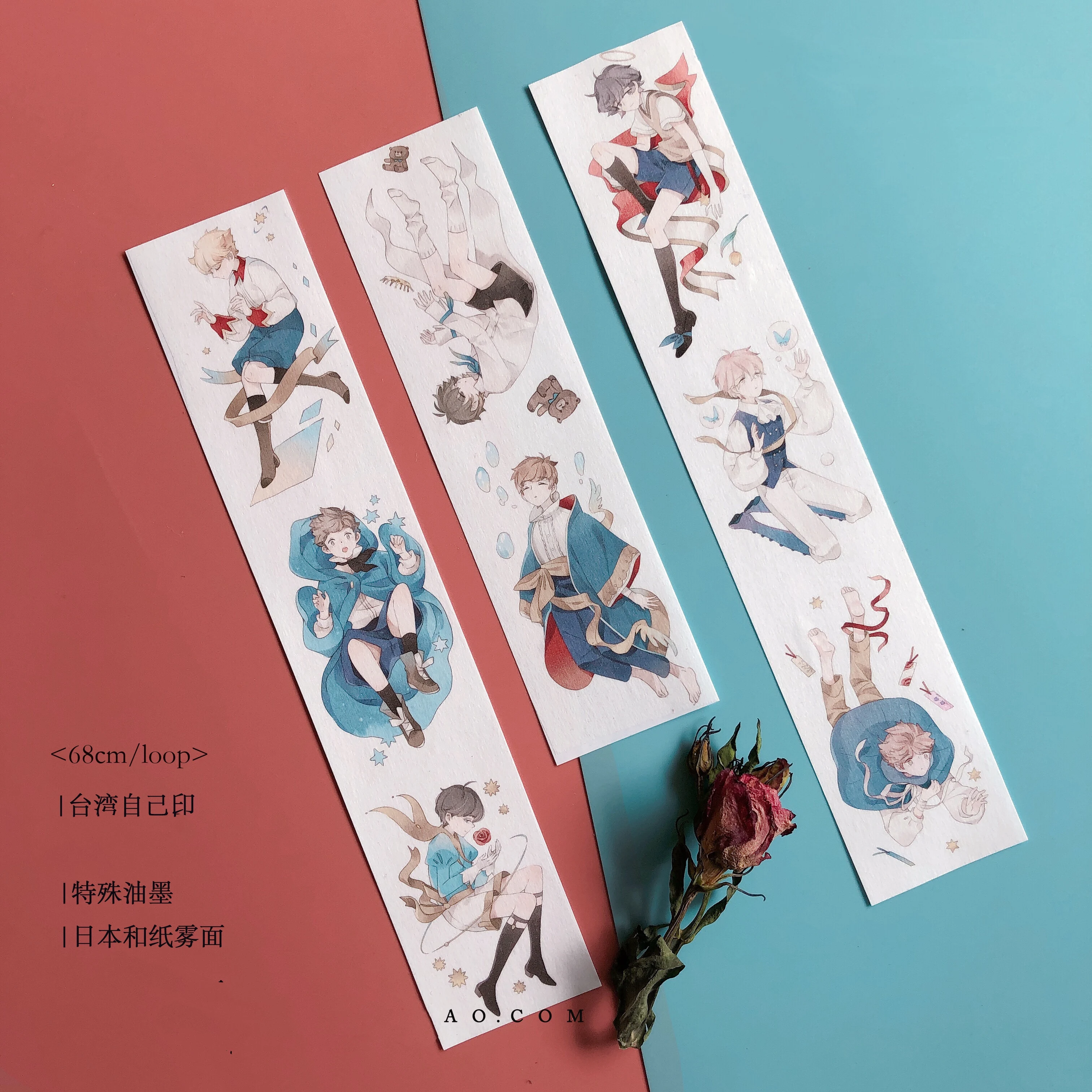 

Клейкая лента для рукоделия, скрапбукинга, наклейки из бумаги васи