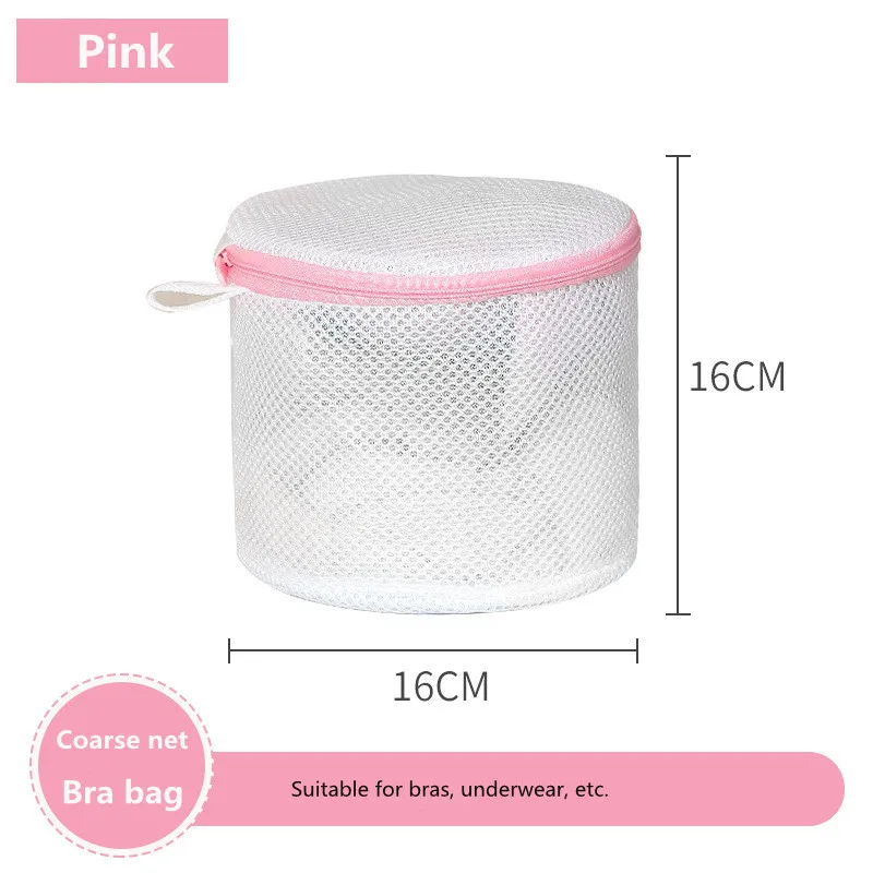 

Coarse/Fine Net Dirty Laundry Bag Zippered Mesh Washing Machine Bag Large Capacity Clothes Organizer Bags for Washing Underwear
