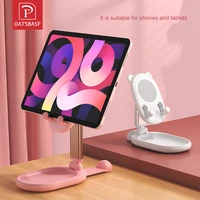 oatsbasf cute bear phone holder cell phone stand height adjustable angle with mirror for iphone xiaomi sansung huawei ipad stand