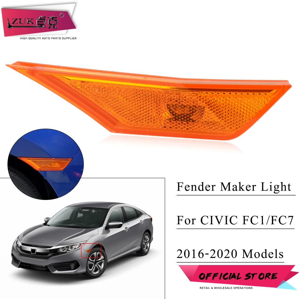 ZUK боковой маркер указатель поворота крыло боковая листовая лампа для HONDA CIVIC 2016