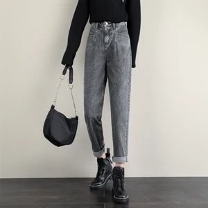 Джинсы GUUZYUVIZ женские с завышенной талией, серые повседневные свободные брюки-султанки из денима для мам, джинсы в винтажном стиле, Осень-зима