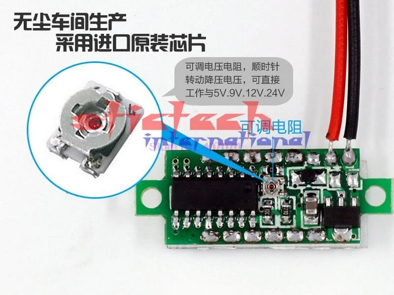 Автомобильный вольтметр сверхкомпактный цифровой светодиодный измеритель
