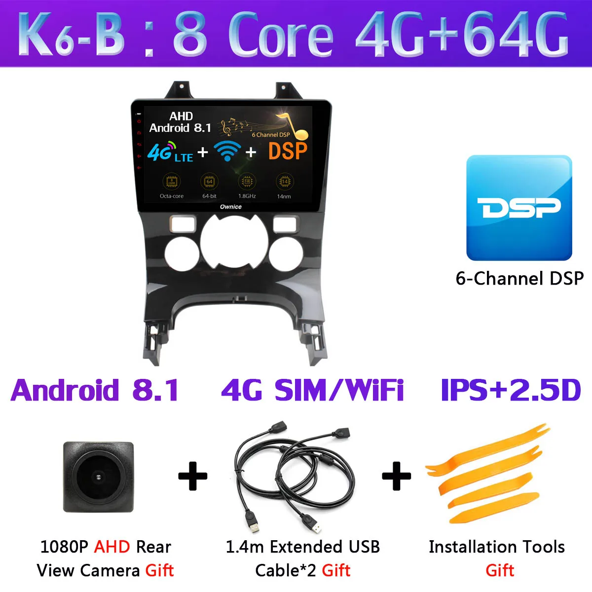 K6-B 360 ° панорамный 4 × камера 4G LTE Android 9,0 8 ядер 4+ 64G SPDIF DSP CarPlay Автомобильный плеер для peugeot 3008 2013- gps радио - Цвет: K6-B