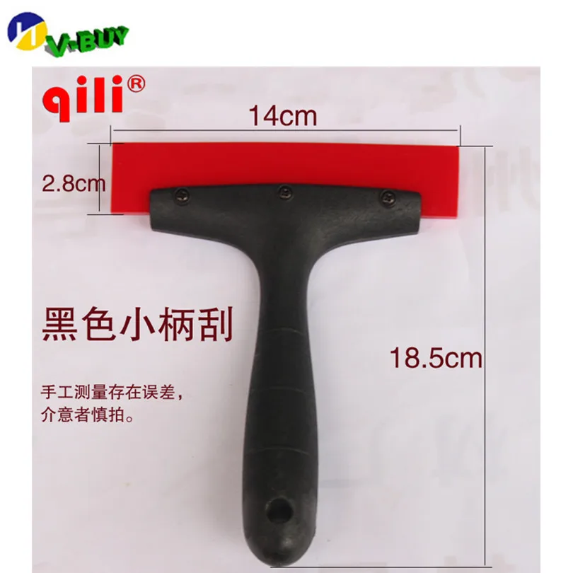 Скребок Qili скребок виниловый резьбовый резиновый с ручкой инструмент для