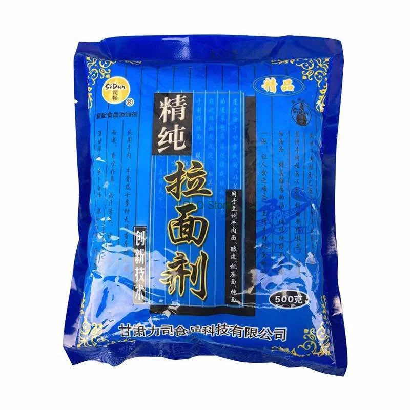 

Lanchow Hand-Pulled Noodle additive, Pottasche (Peng Hui)Special for Lanzhou style La Mian, Cold Noodles, strong tendons powder