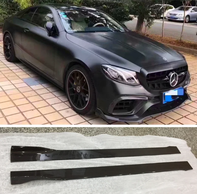 Высококачественные боковые юбки из углеродного волокна для Mercedes Benz W238 C238 E63 E63S E