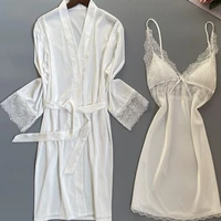 wedding bridal lace robe set kimono bath gown satin bridesmaid sleepwear sexy v neck nightgown nightwear lady bathrobe suit