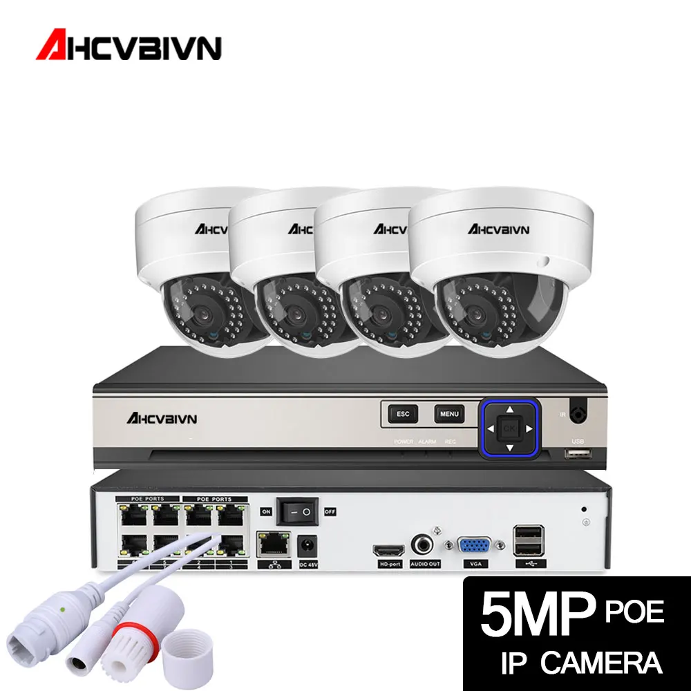 Белый AHCVBIVN CCTV Камера в Survrillance Системы NVR 8CH Full HD 5MP до 16*5 Мп IP Камера POE 48V 802.3af/Oudoor набор - Цвет: Белый