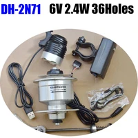 dynamo dh 2n71 bicycle power generation hup 6v 2 4w 36holes front bearing hub with led head lamp alloy bike accessories