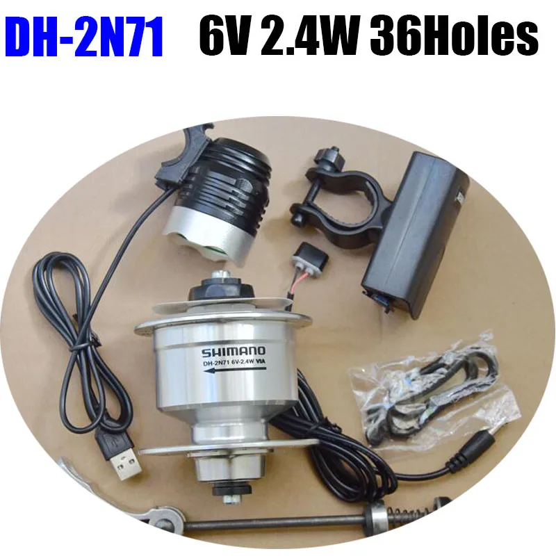 Динамо DH 2N71 велосипед мощность генерация Hup 6V 2 4 W 36 отверстий передний подшипник