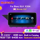 Система Qualcomm, 4 + 64 ГБ, Android 10, для Mercedes Benz GLK Class X204 2008-2015, автомобильный мультимедийный радиоплеер, Wi-Fi, Carplay