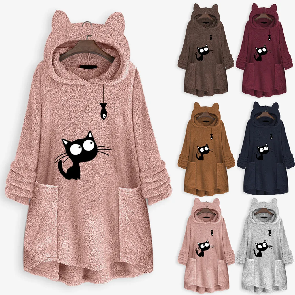 Толстовка для женщин толстовки флисовая вышивка кошачьи ушки размера плюс