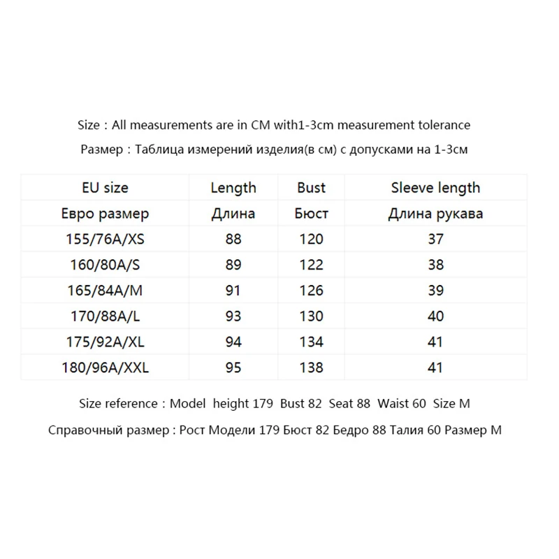 

ONLY Lace Floral Cinched Waist Long-sleeved Chiffon Dress | 119307510