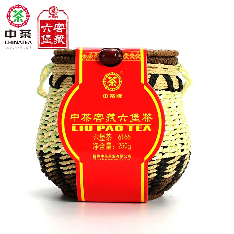 Китайский чай 6166 темно синий Liu Pao Hei Cha Bao в корзинах 250 г|Другие стаканы| |
