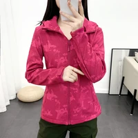 outdoor soft shell plus velvet jacket womens stretch waterproof mountaineering sports camouflage thin jacket 2021 spring and au
