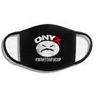 Новая маска ONYX WAKEDAFUCUP Rap в стиле хип-хоп, музыка, черная, M L, брендовая маска с принтом, 100% хлопок