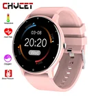 Новые спортивные Смарт-часы CHYCET для мужчин и женщин IP67 Водонепроницаемый Фитнес-браслет с датчиком кровяного давления Смарт-часы для Android IOS + коробка