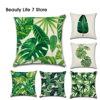 pillow case cushion cover tropical plants decorative throw pillows green leaves christmas decorations for home 4545cm