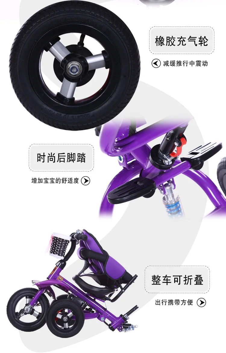 Ультралегкая коляска для малышей трехколесная Складная из нержавеющей стали