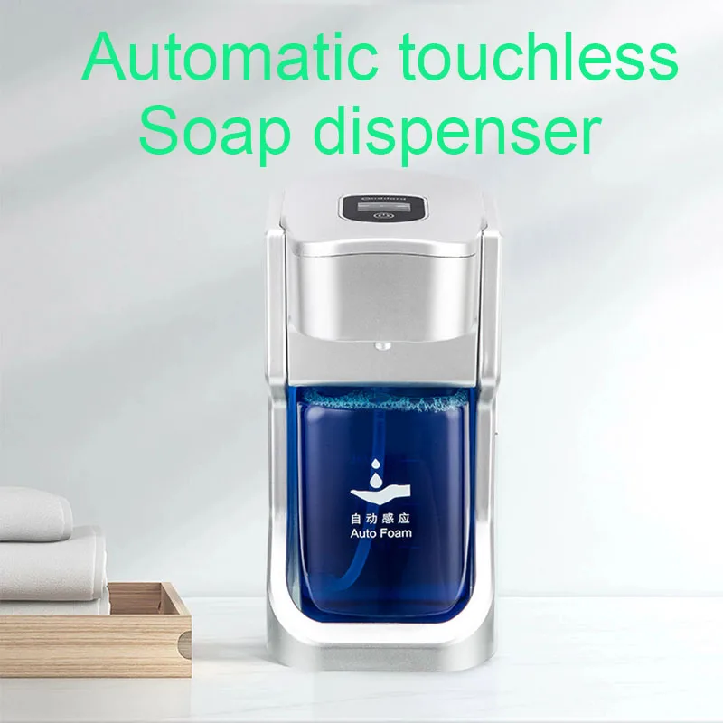 500 мл автоматический диспенсер для мыла без рук IR Senor Дозатор пены домашнего офиса
