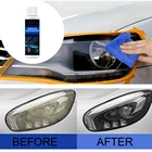 Ремонт фар жидкость царапины трещины желтый ремонт фотоэлемент лампа тень чистящее средство полировка артефакт