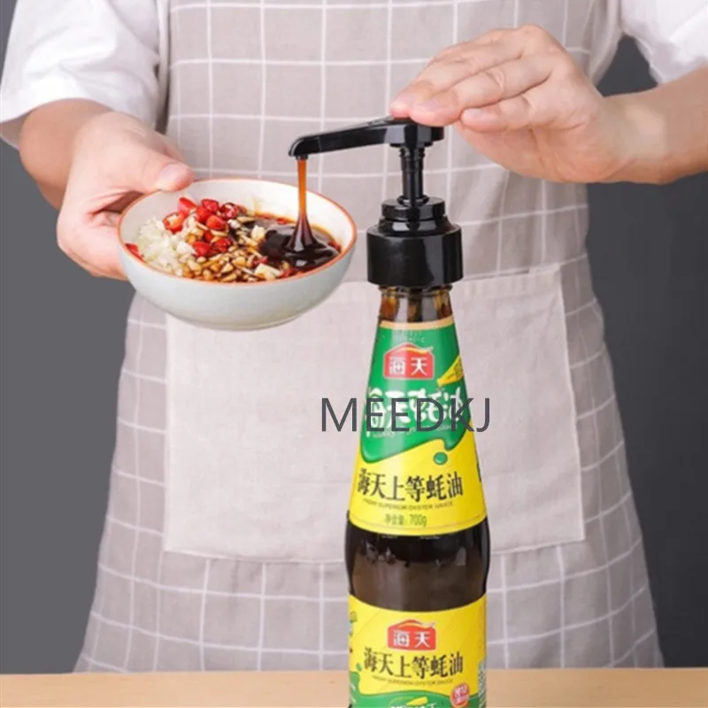 Насадка для бутылки yster соуса. Бутылка с расходом масла. Внутренняя Форсунка