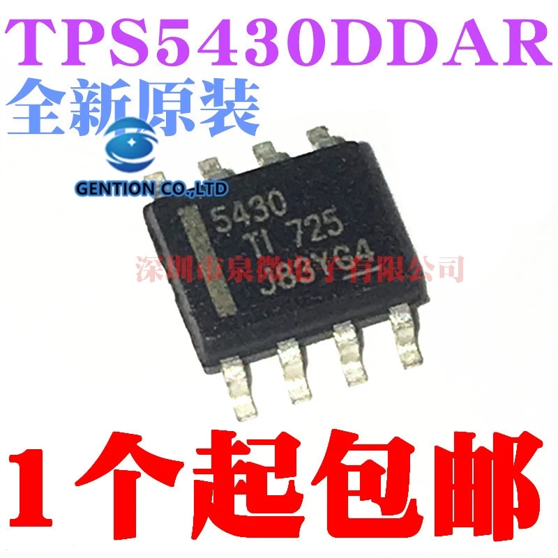 

10PCS TPS5430 TPS5430DDAR sop8 in stock 100% new and original